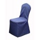 Чехол для стула ткань мебельная mebelan банкетный с кантом синий