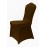 Чехол универсальный на стул из бифлекса цвет коричневый