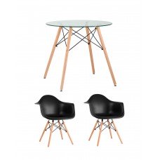Обеденный комплект (1+2) стол + 2 кресла