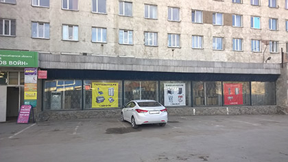 Магазин Оборудование для магазина и ресторана Баркомплект.РФ